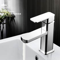 Diving boat All-copper cold and hot water plus high stage pelvic floor basin bathroom wash-face wash basin Baths tub Tub Surface Basin Taps