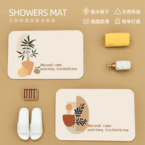 Diatom mud Mat toilet quick-drying foot mat home bathroom non-slip Mat toilet water absorbent quick-drying mat