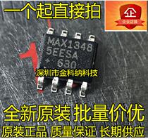 New original patch MAX13485EESA SOP-8 Chip RS-485 RS-422 Transceiver