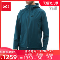 France MILLET mens waterproof windproof elastic waterproof breathable lightweight stormtrooper MIV8721