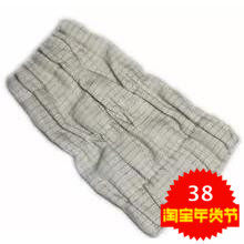 Pesword Metal Sleeve Sleeves Fencing Equipment Fencing Wear Sword Sleeve-Taobao