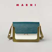 Marni Classic Trunk Medium Women's Collar Accordion Shoulder Crossbody Bag