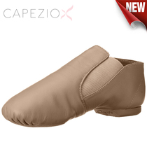 Capezio-CG05 USA Capejiao Ballet Shoes Jazz Strappy Cowhide Soft Shoes