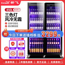 New Flying Beer Cabinet Bar Refrigerated Display Case Commercial Four Doors Fridge Supermarket Crisper Three Doors Net Red Drinks Cabinet