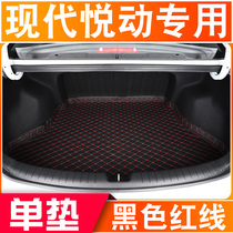 Beijing Hyundai Yuejin trunk mat dedicated full surround 2019 new Yuet tail cushion cushion back box mat