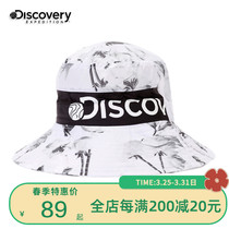 Discovery Spring Summer New Outdoor Ultralight Sun Visor Ins Brief 100 Lapped Wind Great Hats Fisherman Hat