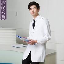 Fanny Cess 2021 new fashion slim male doctors clothing white coat long sleeve plastic doctor work clothes