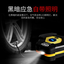 Inflatable pump intelligent digital display car motorcycle 12v automatic pumping electric tire multi-functional portable car