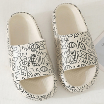 Slipper for women Summer home non-slip indoor home four seasons bathroom 2021 stepping on shit feeling couple bath sandals