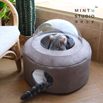 Mint Shito Small castle PUROOM original design space capsule cat nest Suede felt starry sky room cat bed