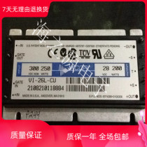 VI-214-CV VI-263-CY VI-262-CX VI-264-CV VI-26L-CU