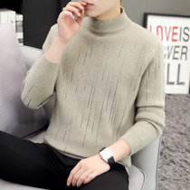 Youth casual sweater mens half high collar autumn and winter thick neck knitted base shirt Korean slim fashion trend thread coat