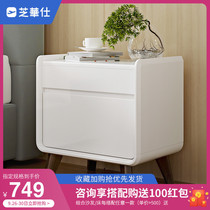 Chihua Shi simple modern bedside table Nordic bedroom storage locker European light luxury small table storage G005