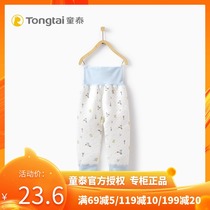 Tong Tai childrens baby baby high waist warm pants wearing baby thick belly pants child three layer cotton girl