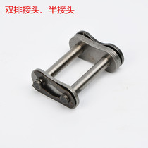  The store manager recommends double row industrial drive chain Roller chain 06B 08B 10A 12A 16A 20A 24A