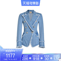 LE FAME pull fly at Spring qiang barge neck beads burrs denim waist suit LF9C11C03N025