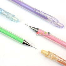 0 3mm Active Pencil Drawing Automatic Pencil HA-20R3 Jelly Color Pencil