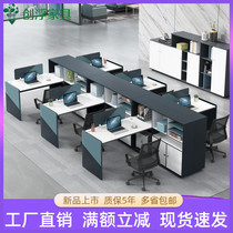 Staff Desk with cabinet chair Finance corner L Desk Combination work position with high cabinet Employee table and chairs