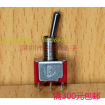 T8013 gilded single-way three-foot two-gear M6 35 small button sub-switch Q11 Dewey 1MS1 ecstasy switch