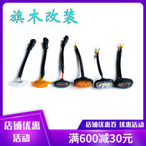  Suitable for raptor F150 net small yellow light New raptor wheel eyebrow light front and rear small lights 18 raptor profile light