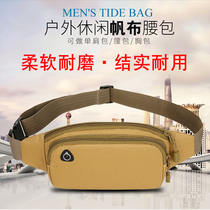 Mobile phone pocket men working ground belt multifunctional business sports runners single shoulder bag bag large capacity