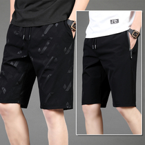 Fugui Bird Ice Silk Shorts Mens Summer Sports Casual 50% Pants Trend Han Version Sashimi Beach Pants