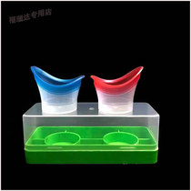 Eyewash cover silicone eyewash cup non-disposable eye cleaning net red tool eye cup cup fit without leakage