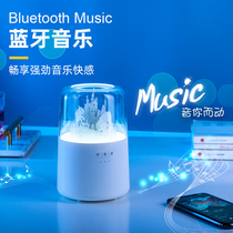 Light and shadow paper carving lamp mosquito repellent lamp Music table lamp Bluetooth audio bedroom bedside night light decorative lamp ins girl