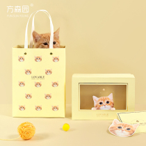 Fang Senyuan gift box gift box to give girlfriend exquisite packaging box cute large girl heart empty box small gift box