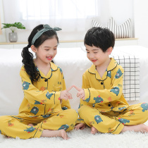 Girl Long Sleeve Children Pyjamas Milk Silk Spring Autumn Season Baby Boy Baby Cubs Cubs Suit Brother-in-law Brother-In-Law Suit