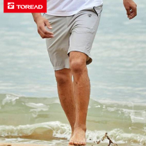 Pathfinder quick-drying pants spring and summer outdoor quick-drying mens travel shorts TAMH81845