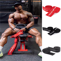 Fitness panda same JUST LIFT elbow protection joint sports men squat training elastic bandage knee pads