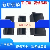 Thmida LS537 plastic embedded handle case plate gold set door to hold the handicraft concealed buckle hands