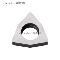 Suitable for WNMG Peach Shaped Blade Numerical Control Knife Cushion Alloy Knife Cushion Peach Shape SW0804 MW PW0803 0603