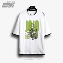 JOJOs wonderful adventure horse wild Lang fake two-piece cotton short-sleeved T-shirt Gerozibelin SBR Shepley