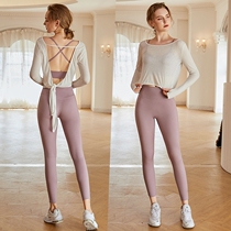 Sports Suit Womens Summer New Internet Red Beauty Back Loose Hood Fairy Qi Temperament Fitness Room Yoga Suit Three Sets