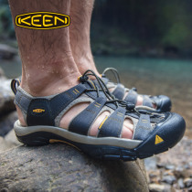 KEEN cohn NEWPORT H2 male and female in spring summer outdoor sandals anti-slip and breathable Creek Shoes Beach Casual