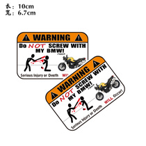  KODASKIN BMW F800R 17-18 new modified creative fuel tank warning sticker anti-theft screw waterproof