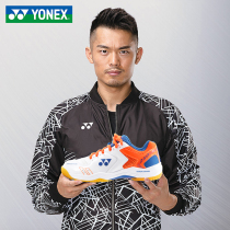 Yonex badminton shoes YONEXyy mens and womens shoes breathable non-slip shock absorption entry sports shoes 210C