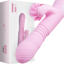 Vibrator Female products Cunnilingus masturbator Female orgasm special girls adult sex toys AV sex toys