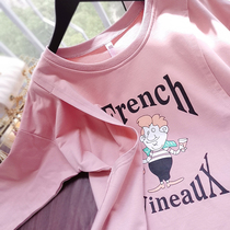 2021 new autumn nursing clothes Long-sleeved pregnant women loose postpartum sweater Medium-long trendy mother coat top