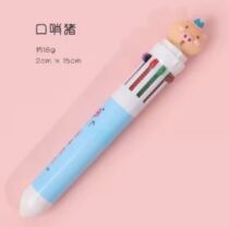Prosody Dada Cute Cartoon 10 Color Ballpoint Pen student Press color pen multifunction deco-all-in-one ballpoint pen