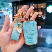 Apply to Toyota New Automobile Eight Generation Camerica Carrolling Asian Dragon Hanlanda Asian Lion Key Set