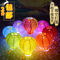 Mid-Autumn Festival Traditional Lantern Hollow Hollow Light Paper Lantern Kindergarten Childrens diy Handmade Light Festival Decoration