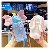 Thermos cup Childrens cute female belt messenger plush cup cover Student girl straw cup ins Harajuku Feng Shui cup
