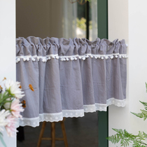 Love homesick pure color literary gray short curtain half curtain hair ball wearing Rod door curtain cabinet curtain kitchen partition semi-shading Nordic Nordic