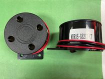 KPS-5212 supply original loading spot MBRAS-G5212-CT audio indicator and alarm buzzer