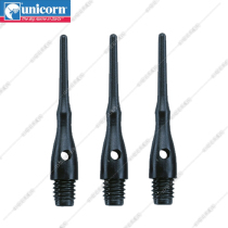 unicorn unicorn Dart head dart needle soft dart head removable soft dart needle soft dart head dart needle