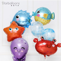 Underwater World cartoon aluminum foil aluminum film balloon puffer fish star octopus crab seahorse birthday decoration arrangement 100 days