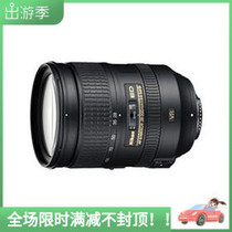 A mirror walks the world full-length hanging machine Nikon 28-300mm f 3 5-5 6 Nikon 28-300mm ED VR